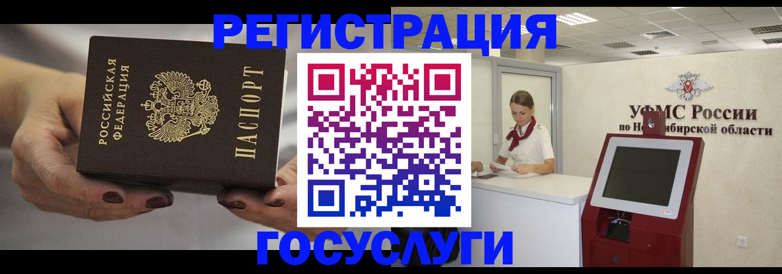 найти адрес прописки в Костромской области